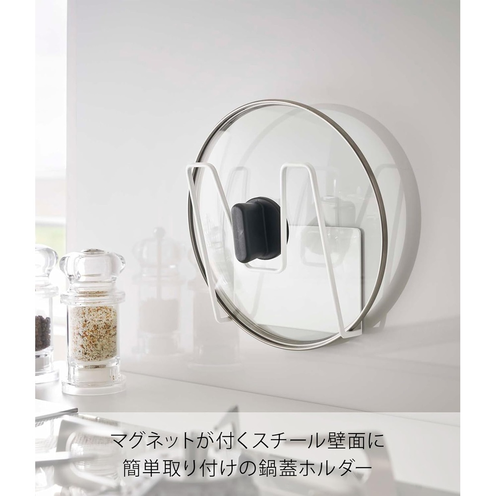 야마자키 타워필름 훅용 마그네틱 자석 냄비 뚜껑 홀더 거치대 - 상세 이미지 3