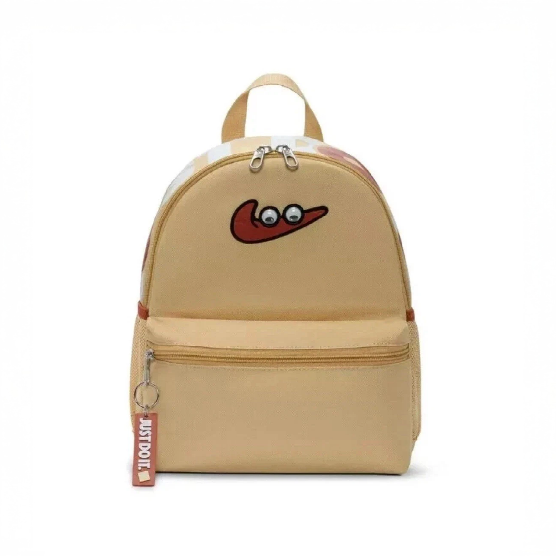 [국내매장판] 나이키 미니 백팩 브라질리아 JDI 신학기 소풍 보조 학원 여행 가방 베이지