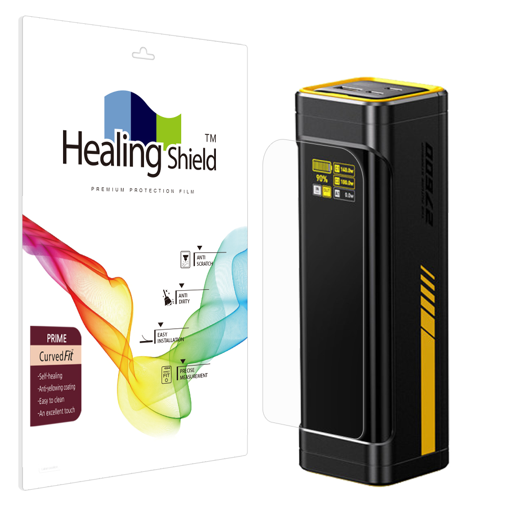 AOHi The FUTURE 스타쉽 240W 27600mAh PD 3.1 파워 뱅크 프라임 고광택 액정보호필름 2매 - 상품 이미지