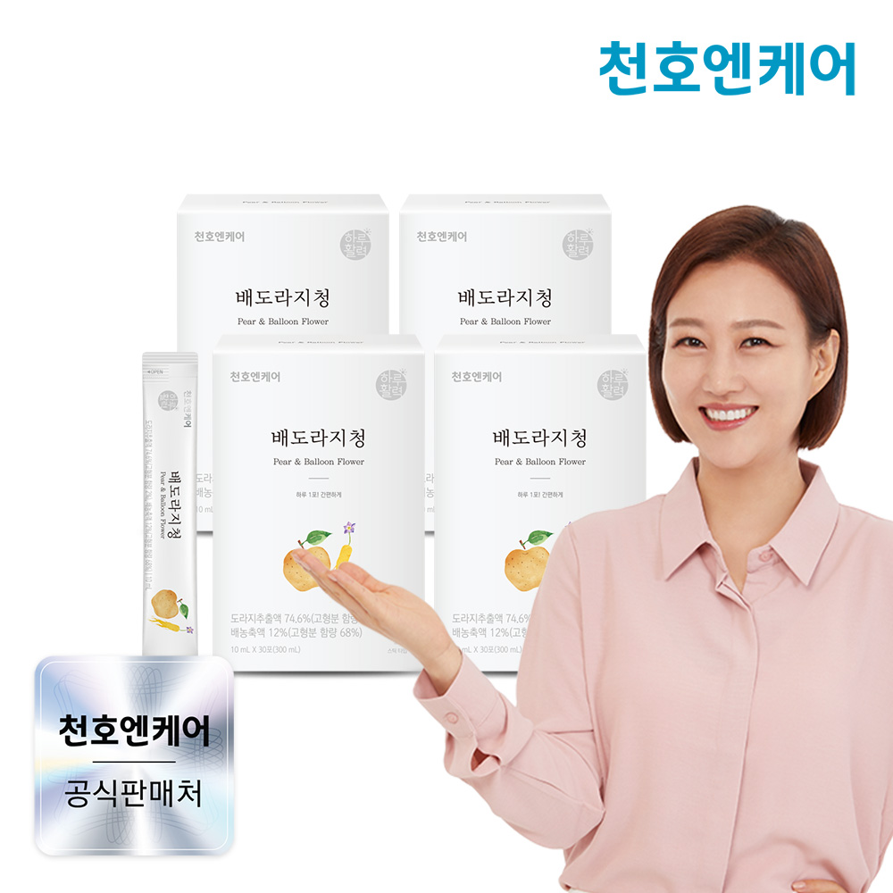 천호엔케어 국산 생 도라지 약도라지 배도라지청 스틱 30포 X 4박스 - 상품 이미지