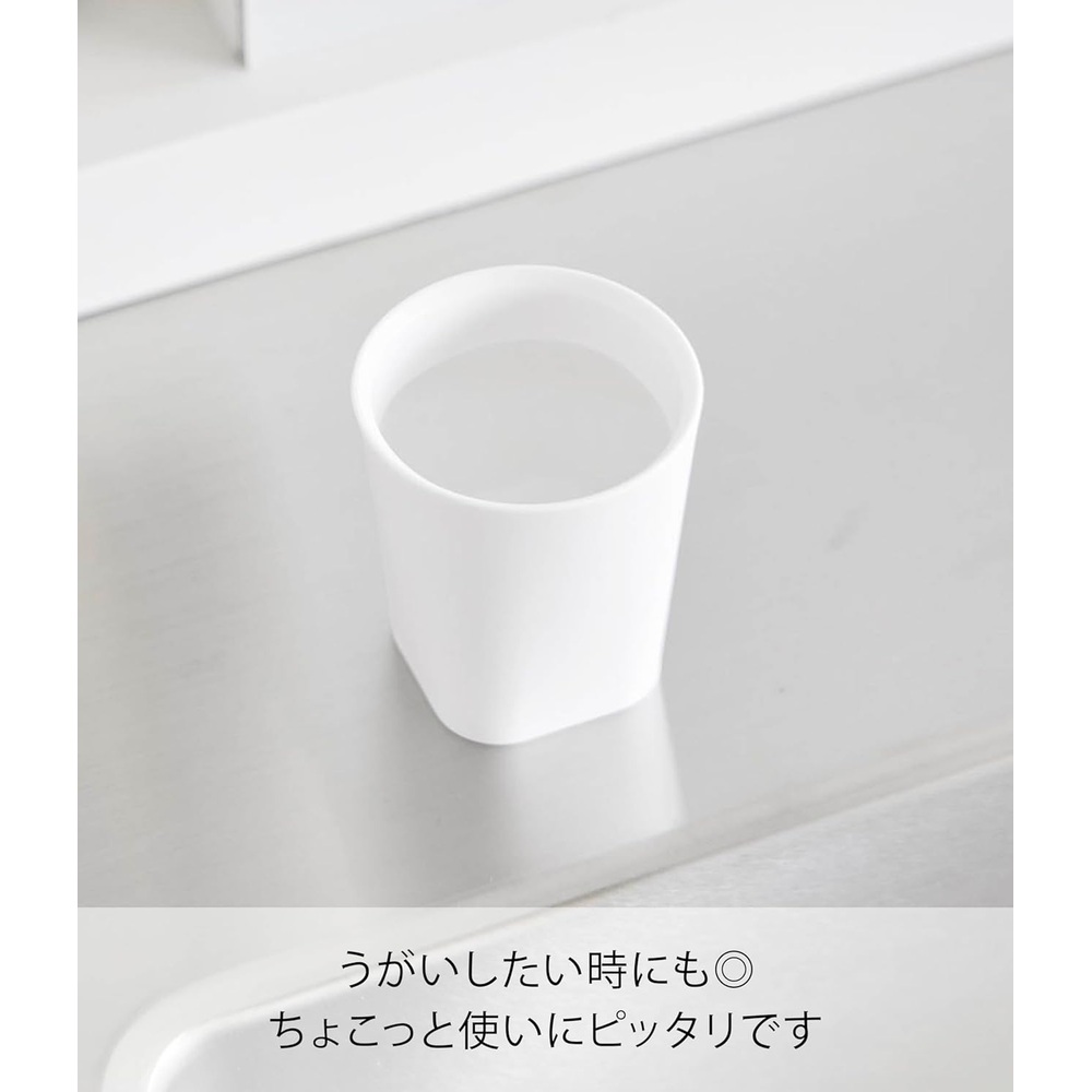 야마자키 타워 마그네틱 자석 부착형 양치컵 이미지 7