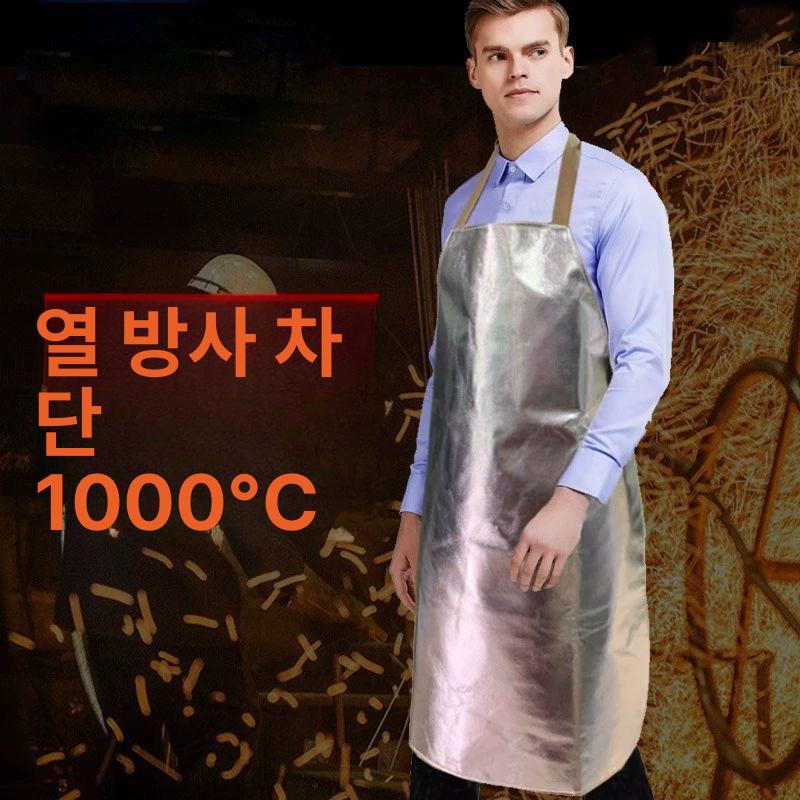 주방 셰프 요리 열차단 방수 방열 알루미늄 앞치마 70x95cm 프리 사이즈 - 상세 이미지 3