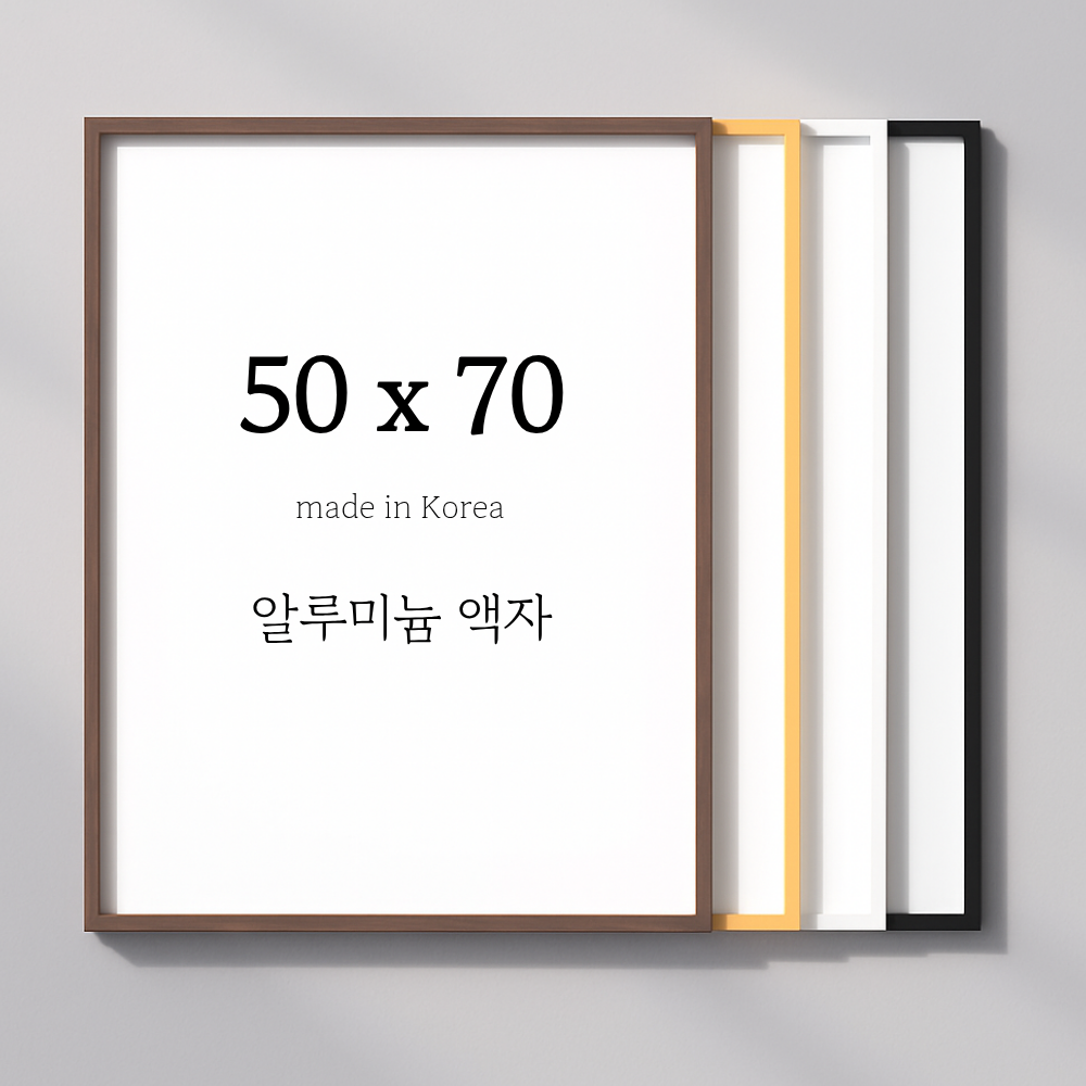 투명 아크릴 액자 프레임 상장 결혼 가족사진 직사각형 액자틀 50x70cm - 메인 이미지
