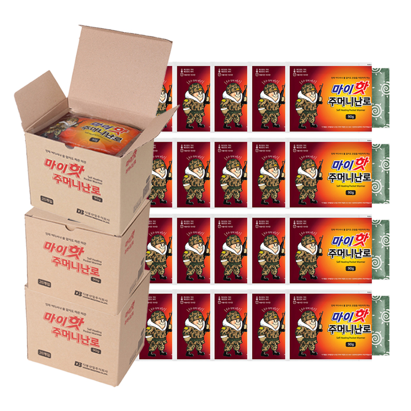 25년제조 마이핫 NEW 주머니 난로 군용핫팩 보온대 군대 군인 흔드는 손난로 90g, 100개 - 메인 이미지