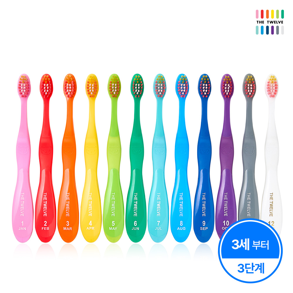 더트웰브 어린이 칫솔 12개입 3단계 키즈 유아 아기 칫솔 3세이상