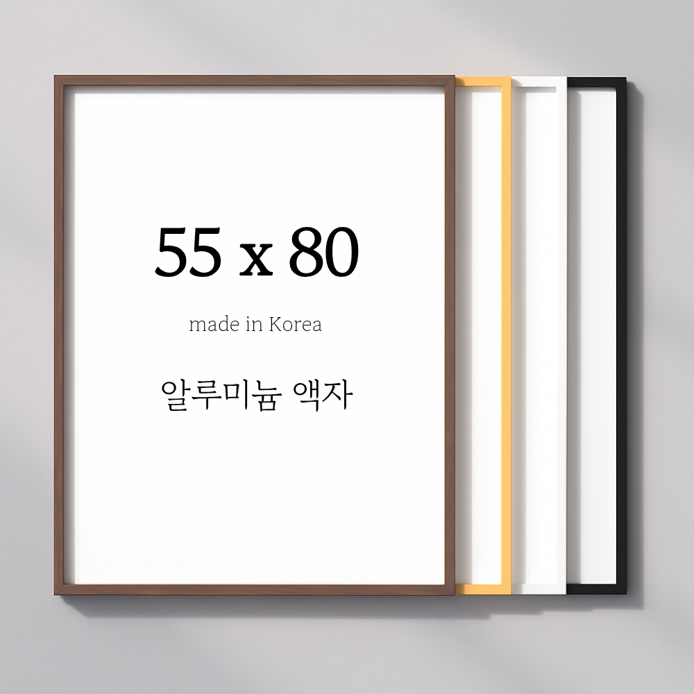 투명 아크릴 액자 프레임 상장 결혼 가족사진 직사각형 액자틀 55x80cm