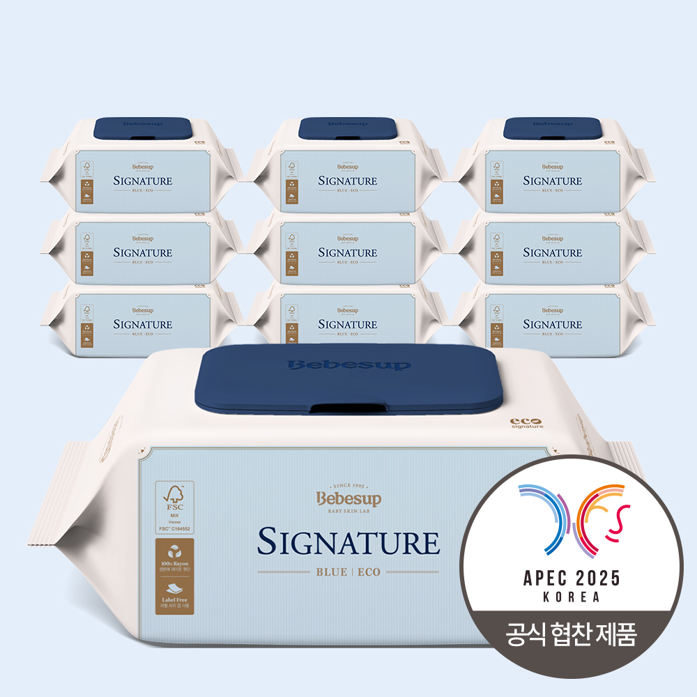 베베숲 생분해원단 시그니처 블루 에코 캡형 레이온100% 아기물티슈 70매, 10개