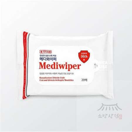 메디와이퍼 살균티슈 리필형 (20매) 소독티슈 소독물티슈