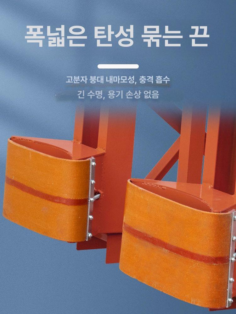 드럼 리프터 운반 지게차형 산업용 드럼통 회전 배출 철제 플라스틱 리프팅 카트 경량 이중 4개 - 상세 이미지 4
