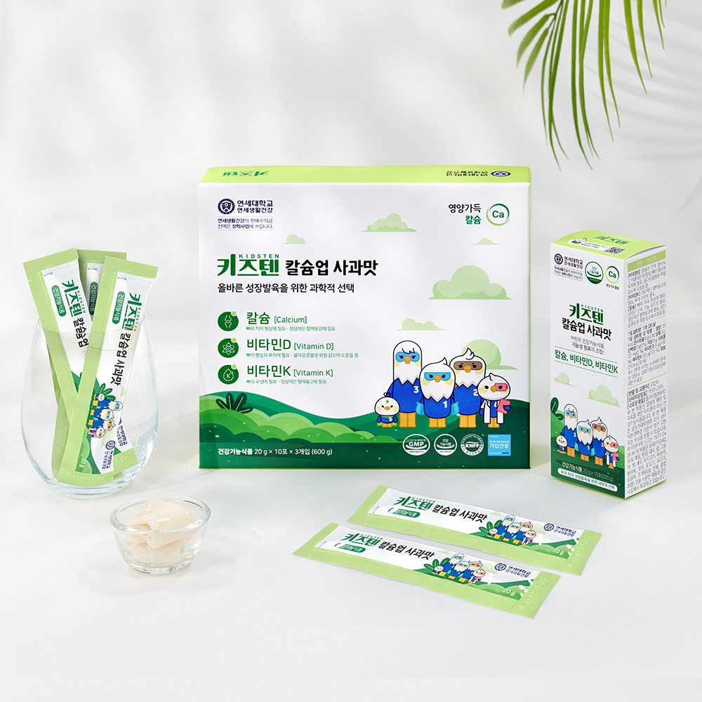 연세 키즈텐 칼슘업 사과맛 칼슘 성장기 어린이 영양제 비타민D 젤리 30포, 4개 - 상세 이미지 2