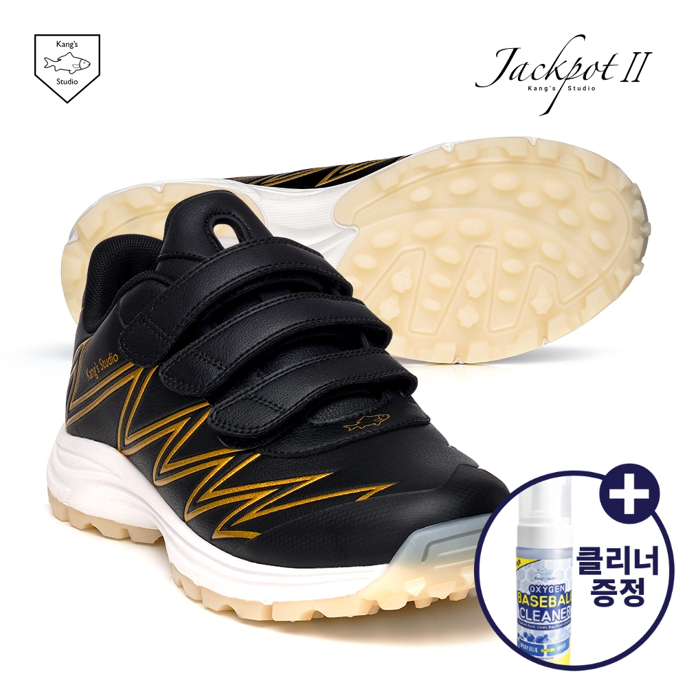 캉스스튜디오 26년 잭팟2 인조잔디 야구화 강스 터프화 Black & Gold-J12 - 상품 이미지