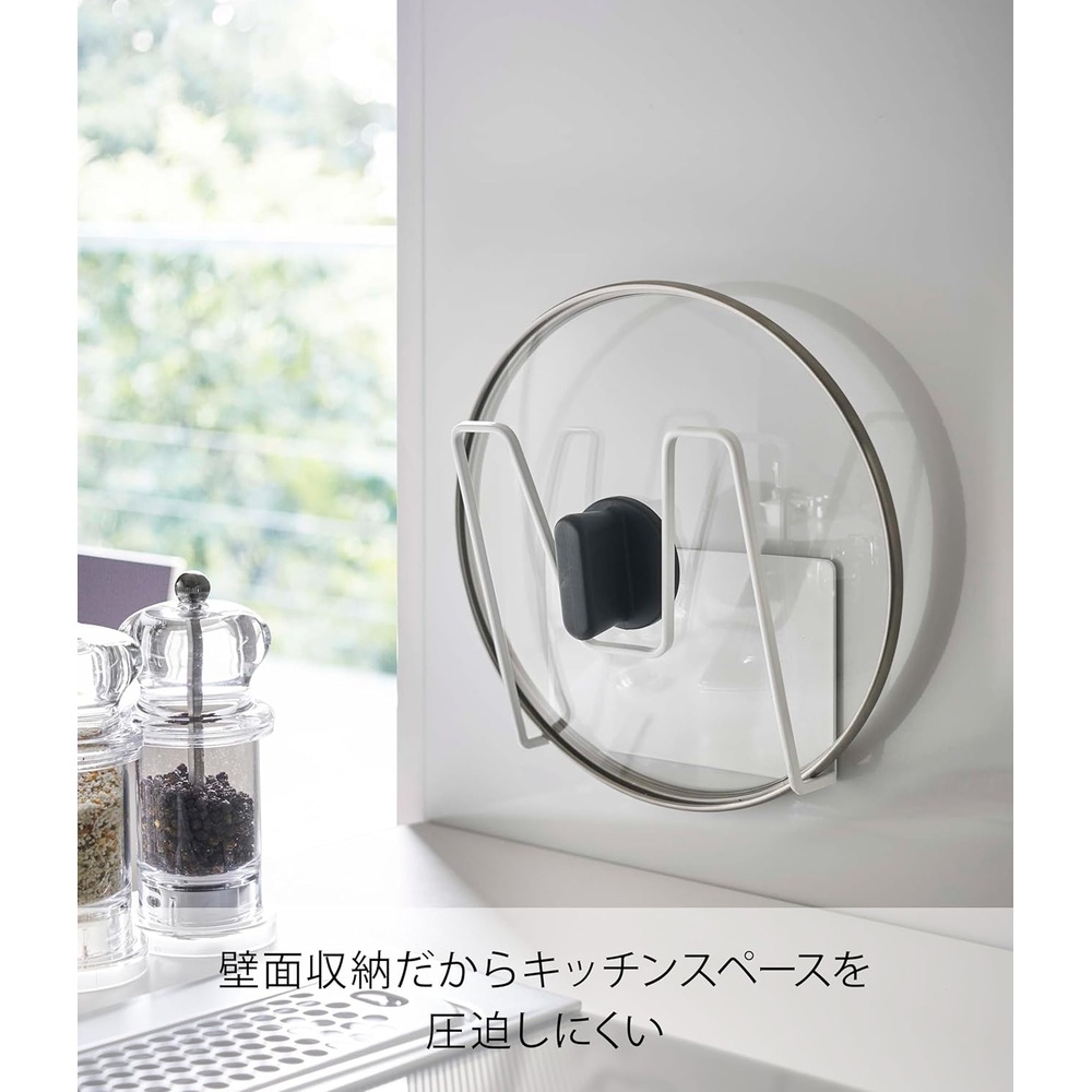 야마자키 타워필름 훅용 마그네틱 자석 냄비 뚜껑 홀더 거치대 이미지 7
