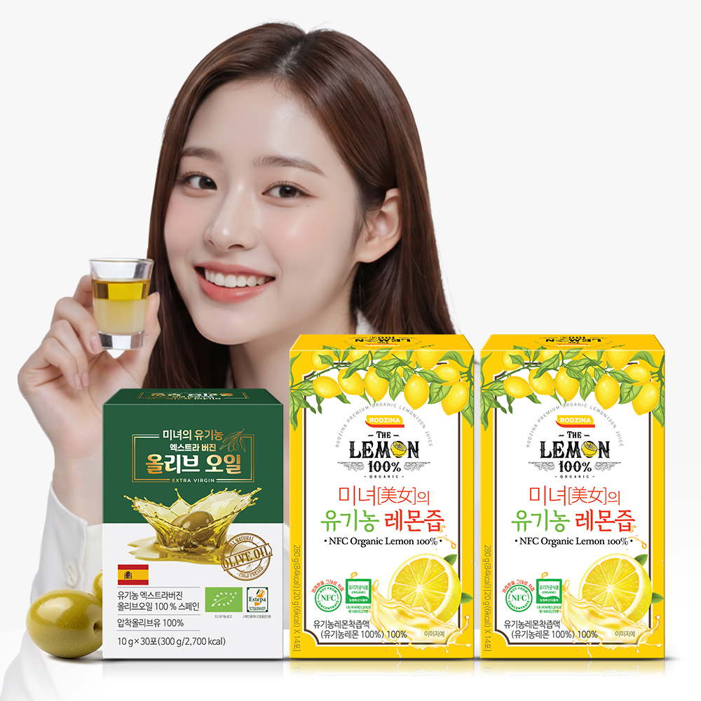 미녀의 올레샷 스틱 올리브오일+레몬즙 유기농 1개월 엑스트라버진 스페인산 28포, 1개 - 상품 이미지