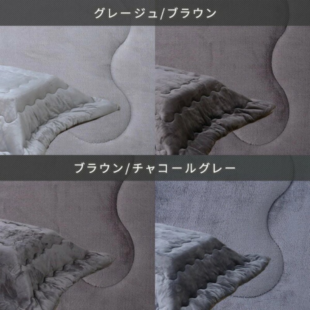 야마젠 일본 코타츠 온열 사각 테이블 + 전용 양면 이불 세트 HLT-8060