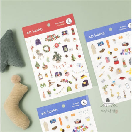 유스풀 데코 스티커 엣 홈v3 핸드폰꾸미기 감성스티커