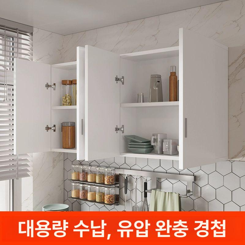 주방 상부장 상부 벽걸이 단문형 수납장 홈카페 그릇 화이트 진열 - 상세 이미지 3