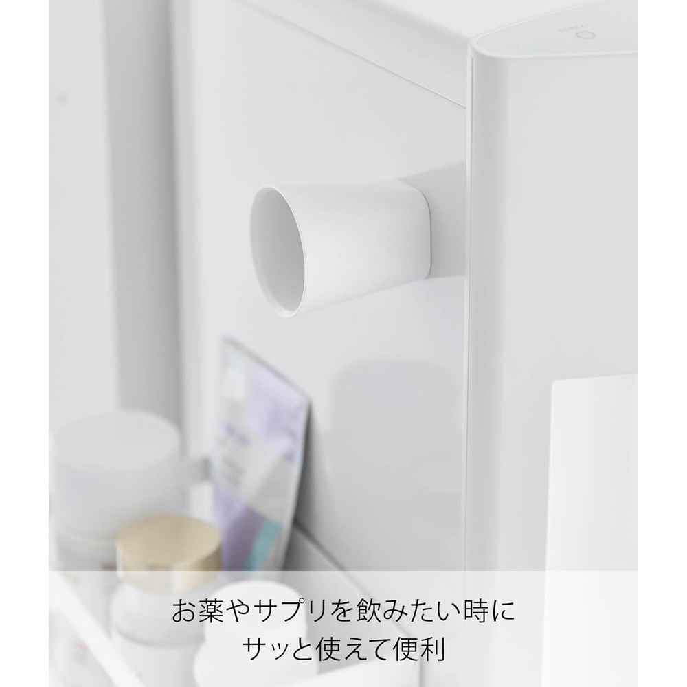 야마자키 타워 마그네틱 자석 부착형 양치컵 이미지 6