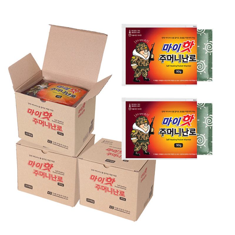 25년제조 마이핫 NEW 주머니 난로 군용핫팩 보온대 군대 군인 흔드는 손난로 90g, 60개 - 메인 이미지