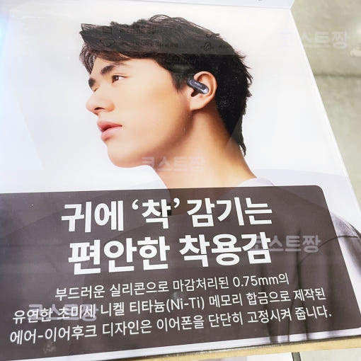 thumbnail-9