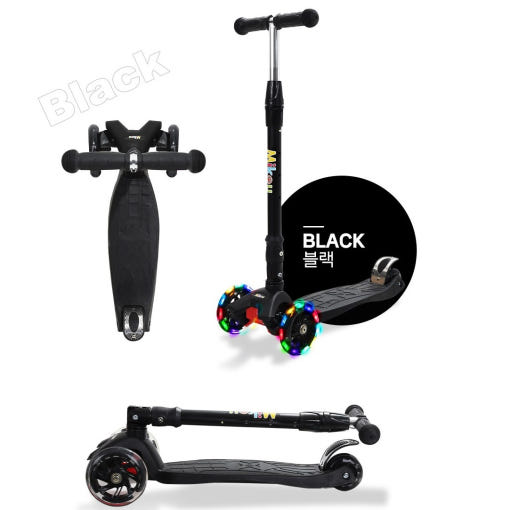 저렴한 가격대의 세발 킥보드 이미지