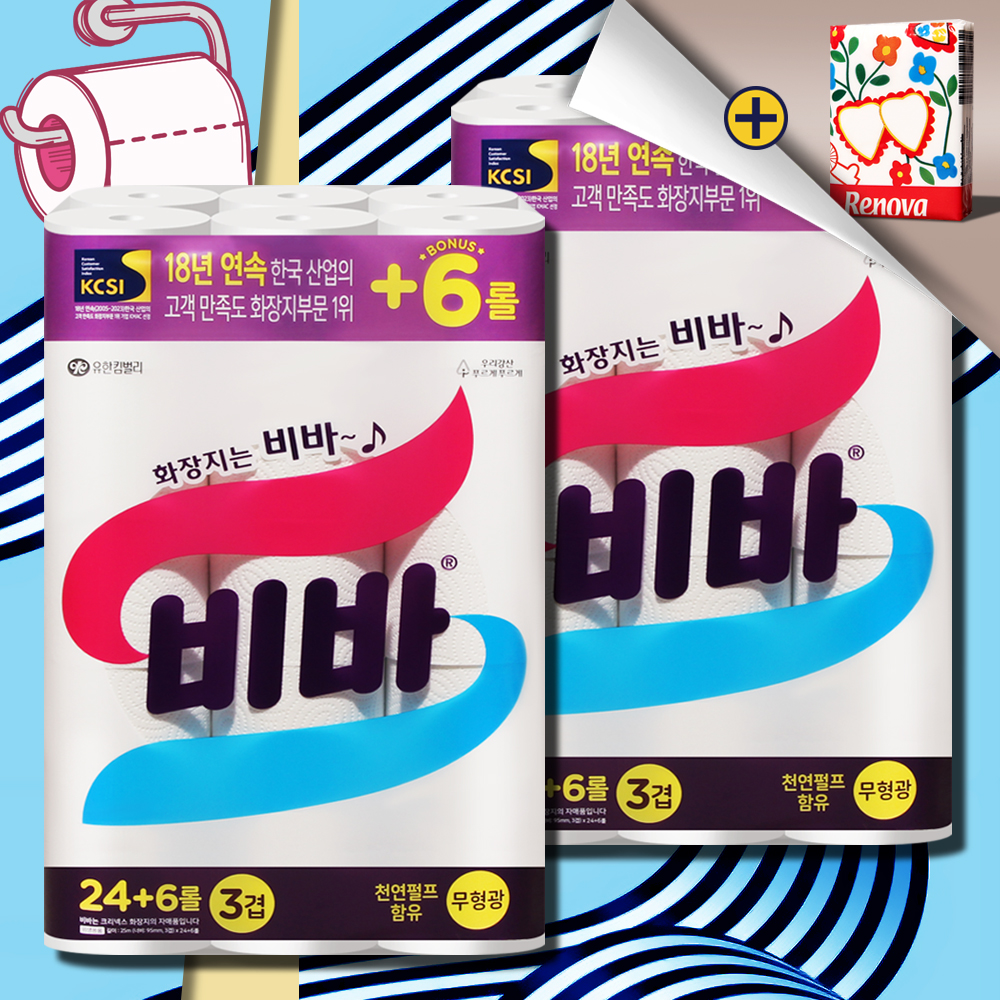 비바 화장지 도톰한 3겹 25m 30롤 2팩 먼지없는 물에잘녹는 두루마리 휴지 - 상품 이미지
