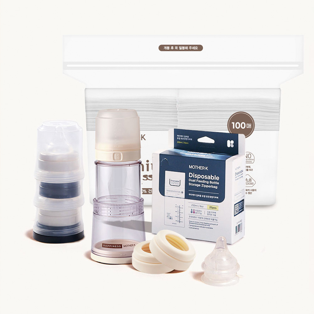 마더케이 에코젠&순면 일회용젖병 외출수유 6종 패키지