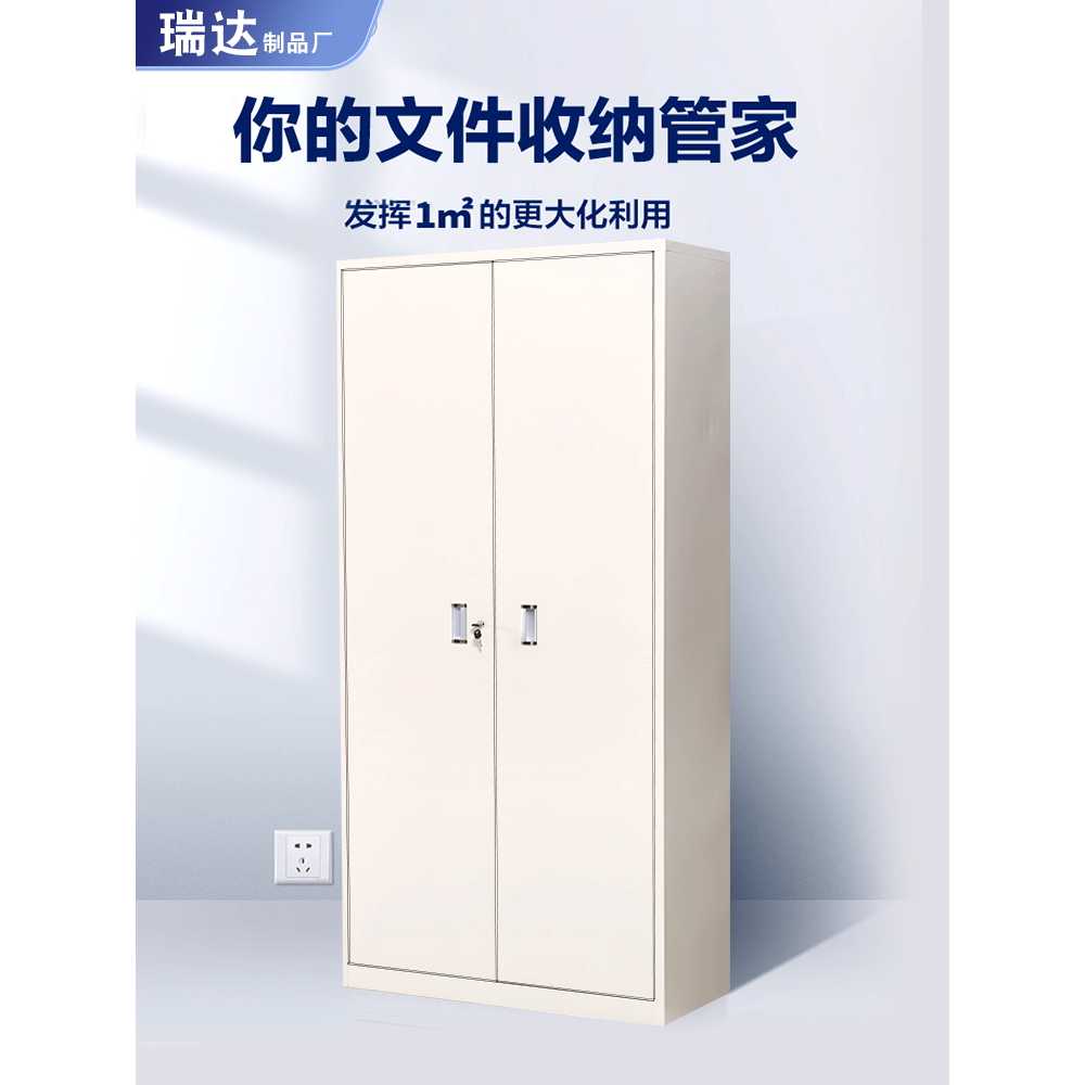 A4 서류 정리함 캐비닛 사무실용 다단 서랍 수납함 3열 63칸 (S) - 상세 이미지 3