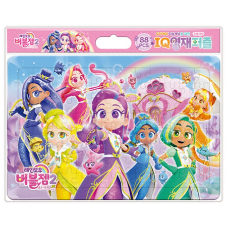 레인보우 버블젬 시크릿 IQ영재퍼즐 친구선물 두뇌회전퍼즐 자녀선물