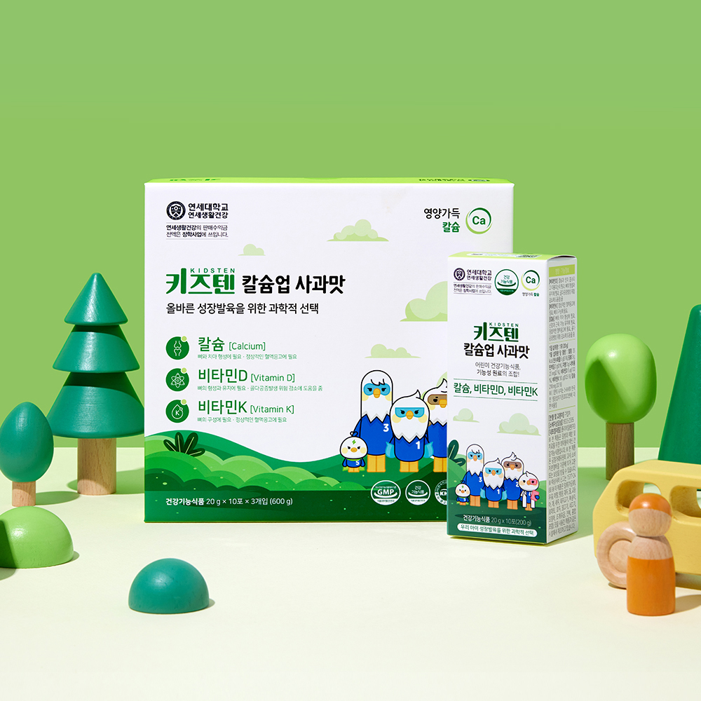 연세 키즈텐 칼슘업 사과맛 칼슘 성장기 어린이 영양제 비타민D 젤리 30포, 4개 - 상세 이미지 3