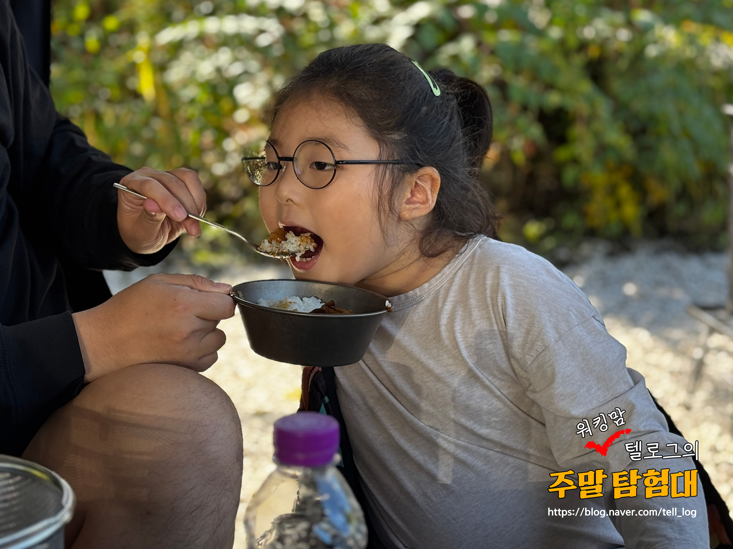 [함바그 토리야] 일본식 수제 함박스테이크