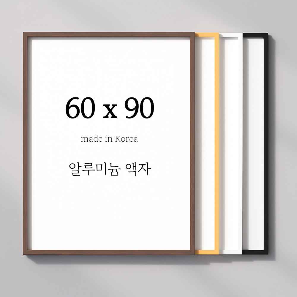 투명 아크릴 액자 프레임 상장 결혼 가족사진 직사각형 액자틀 60x90cm