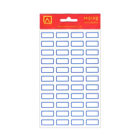 세모네모 1000 일반견출지 10-110B 청색 10매 21X10 견출지