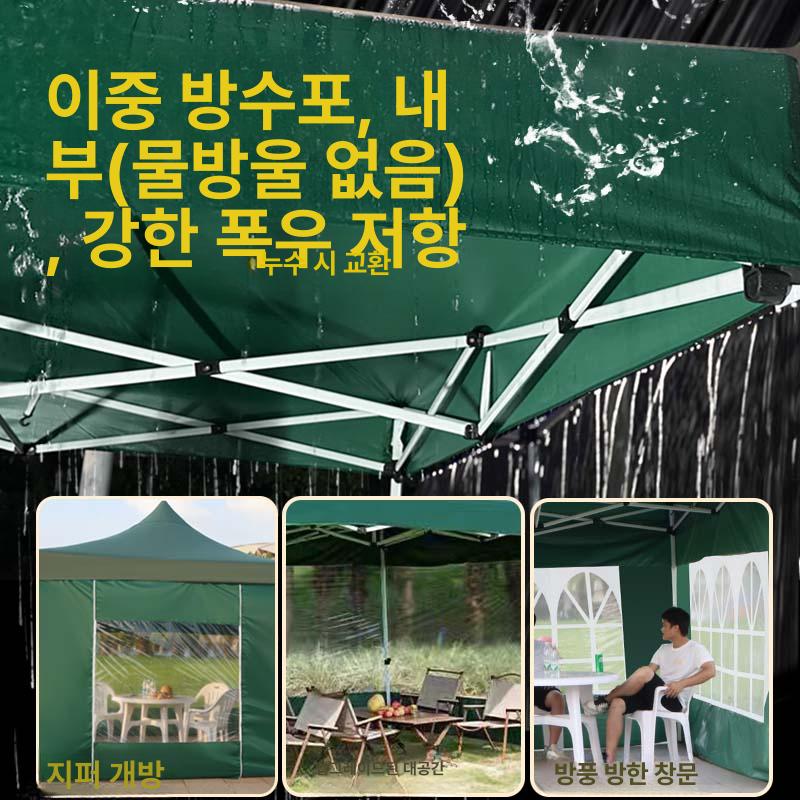야외 대형 접이식 그늘막 방수 파라솔 사각 천막 캠핑 정원용 차양 텐트 2x2 다크그린 3면 - 상세 이미지 2