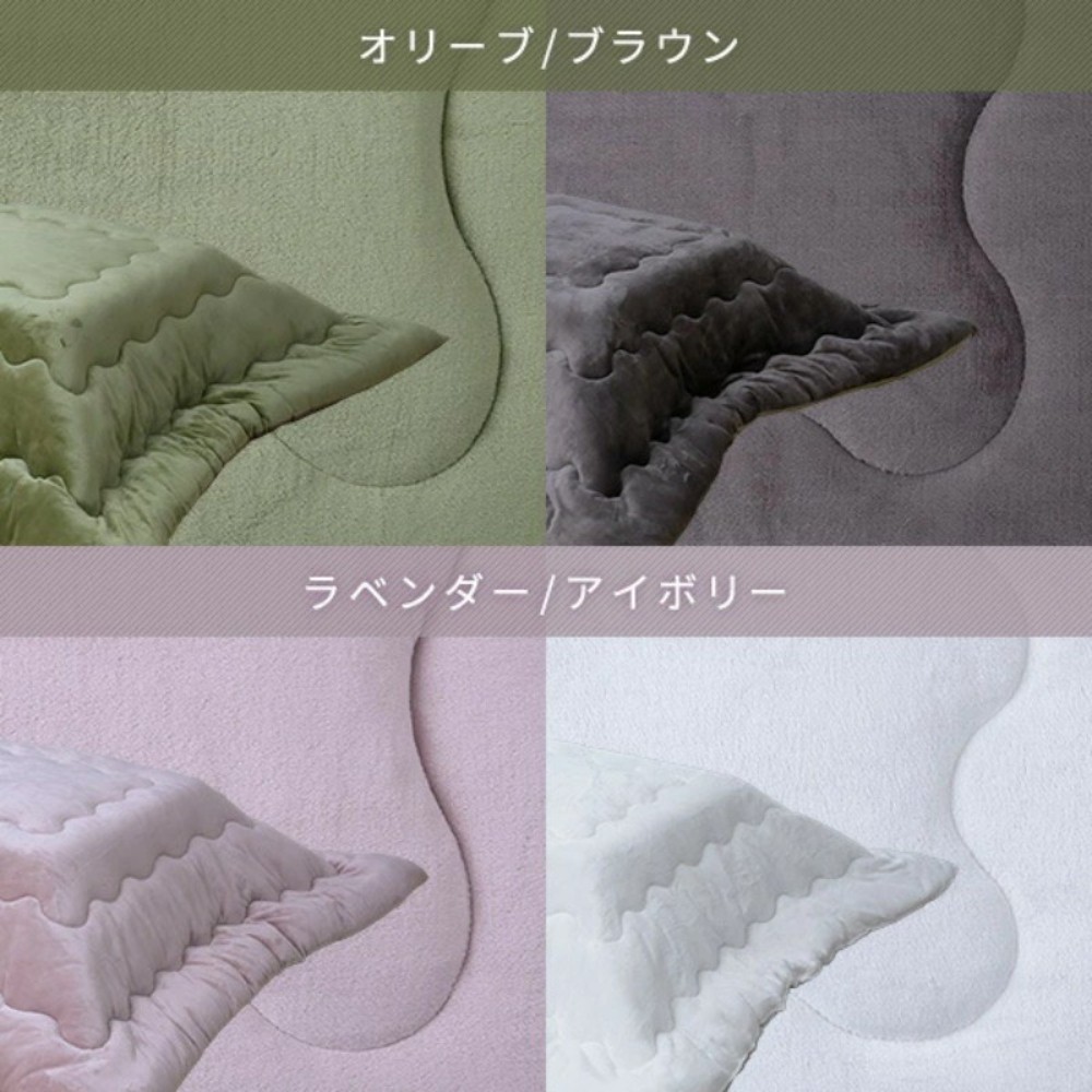 야마젠 일본 코타츠 온열 사각 테이블 + 전용 양면 이불 세트 HLT-8060