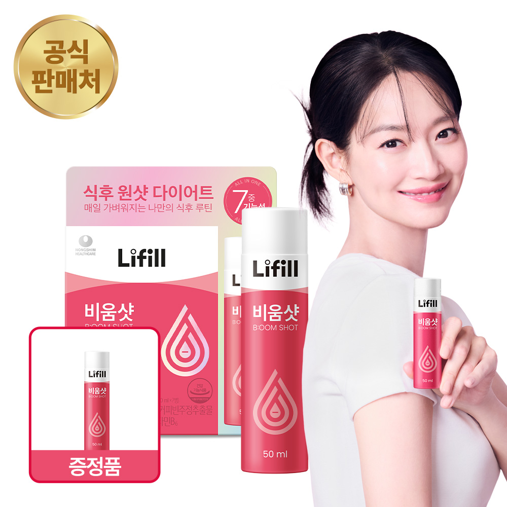 비움샷 식후혈당 다이어트 체지방 7중기능성 제로슈가 7개입, 1개 - 메인 이미지