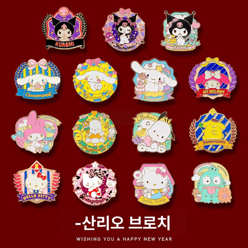 산리오 메탈 브로치 뱃지 가방 장식 뱃지 참 옷 데코 - 상품 이미지