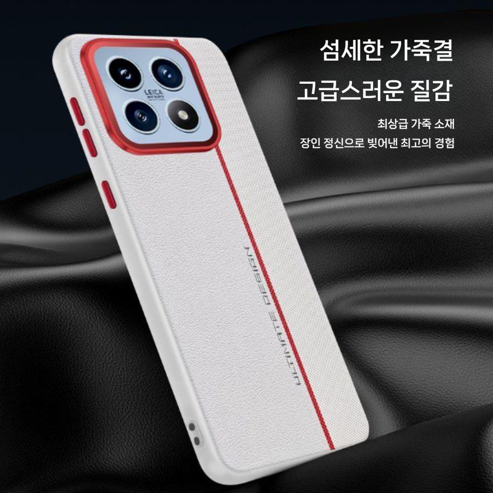 샤오미 17 프로 맥스 케이스 메탈 금속 버튼 가죽 커버 - 상세 이미지 3