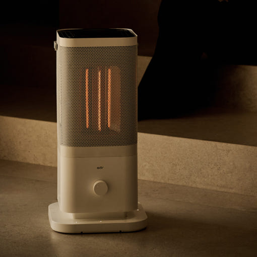 에디르 오방난로의 5면 난방 모습