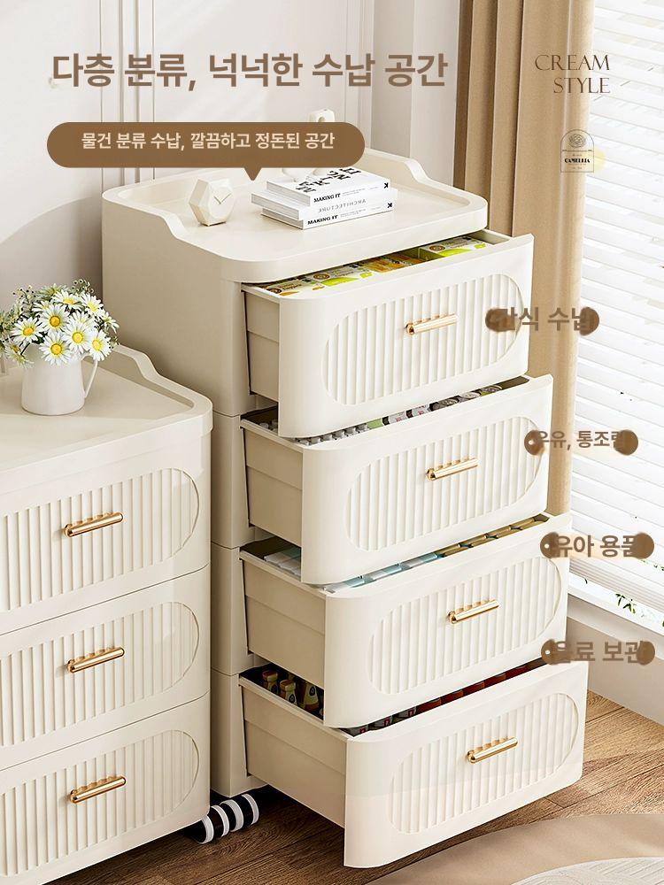 다기능 서랍형 수납장 거실 틈새 수납 가정용 이동식 플라스틱 서랍장 7단 캐비닛 면폭 35cm 높고 두꺼움 무취 3단 - 상세 이미지 5