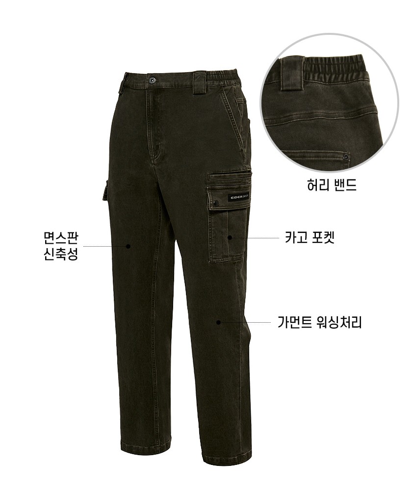 블랙야크 남자 봄작업복바지 나일론 춘추등산복하의 아빠 가을 등산용 스판바지 아웃도어팬츠 이미지 7