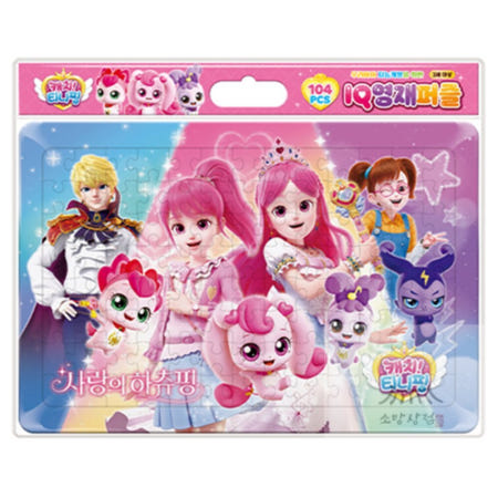 캐치 티니핑 사랑의 하츄핑 IQ영재퍼즐 자녀선물 취미선물 판퍼즐 재미있는퍼즐