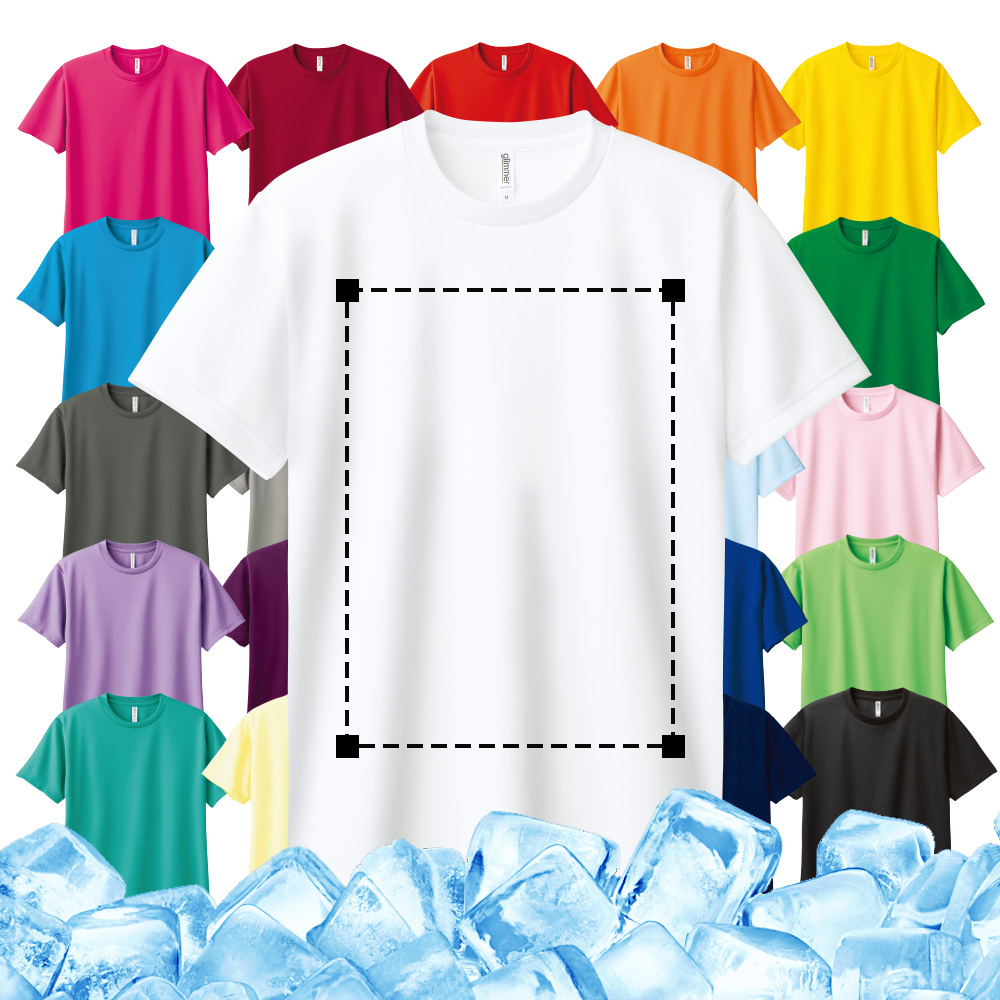 단체티 주문제작 기능성 반팔 쿨티셔츠 소량 - 상품 이미지