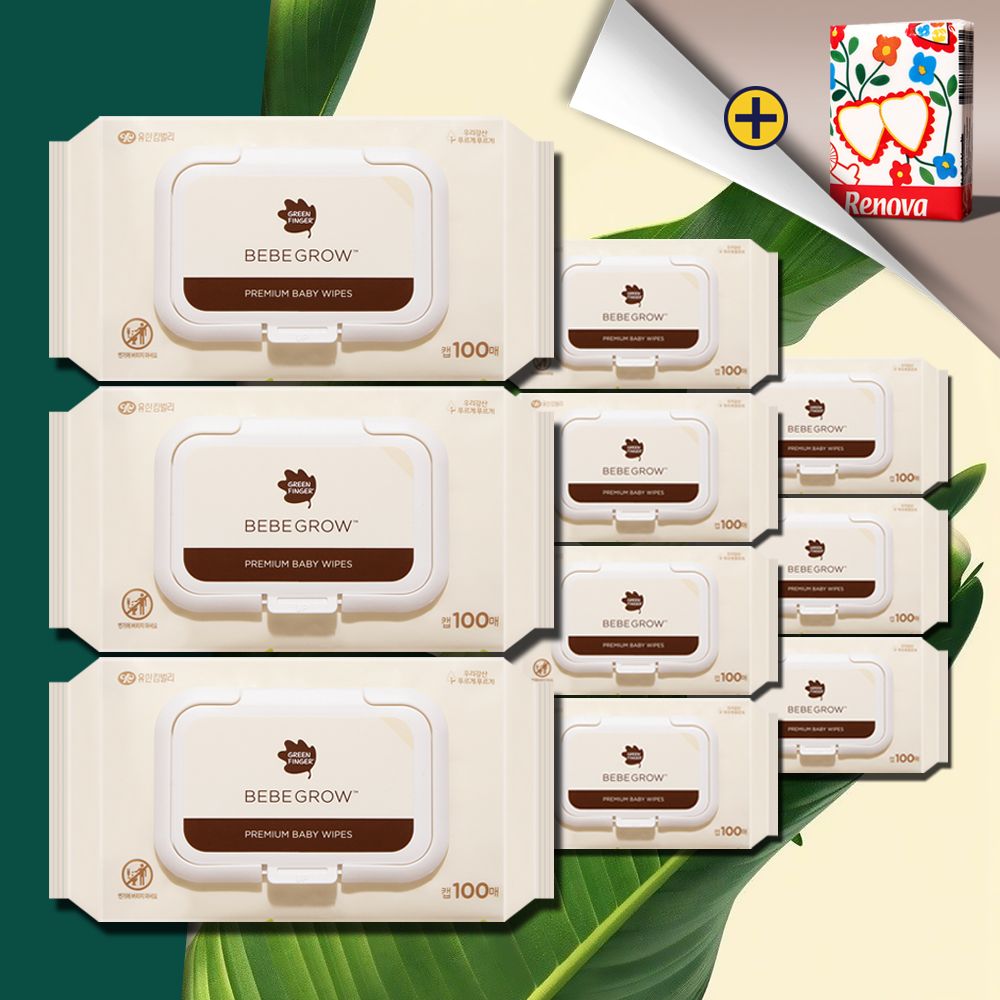 그린핑거 베베그로우 물티슈 캡형 100매 10팩 아기물티슈 유아 대용량 신생아 두꺼운