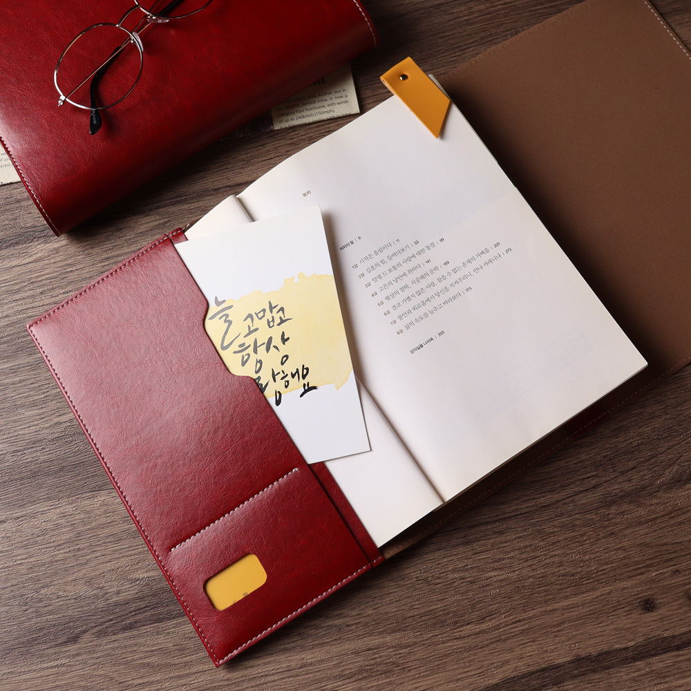 [각인가능]오브리즈 공방 클래식 책커버 오거나이저 북커버 일반형S 제품 이미지