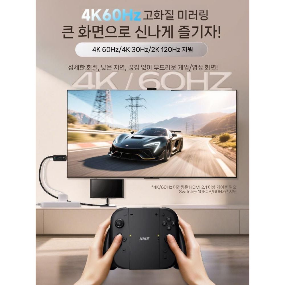닌텐도 스위치2 프로젝션 케이블 휴대용 도크 HD 비디오 컨버터 도킹 스테이션 - 상세 이미지 2