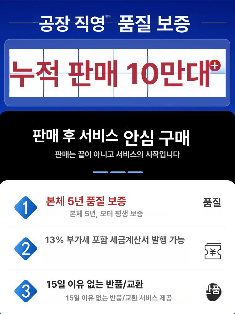 라벨 리와인더 스티커 감는 리와인더기 장치 용지 - 상세 이미지 5