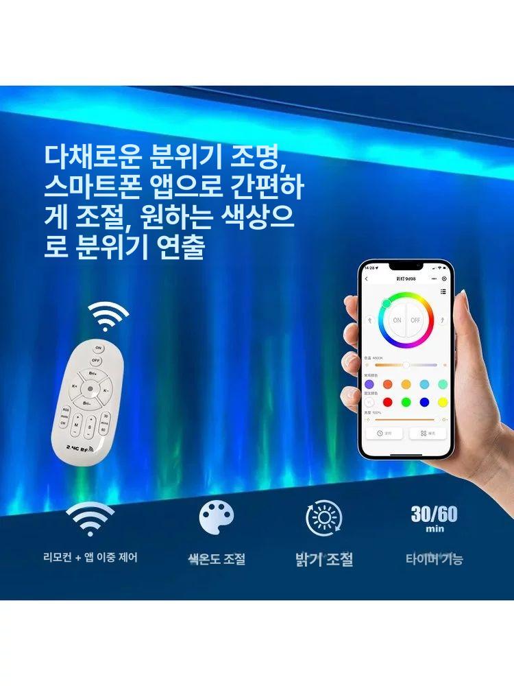 물결 조명 웨이브 인테리어 바다 파도 움직이는물결 - 상세 이미지 4