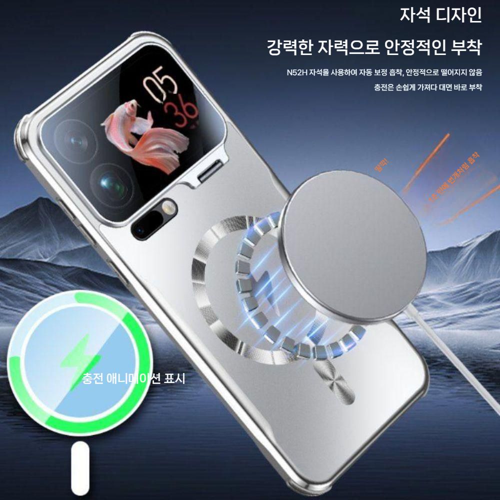 샤오미 17 프로 맥스 케이스 마그네틱 카메라 보로 거치대 맥세이프 커버 - 상세 이미지 3