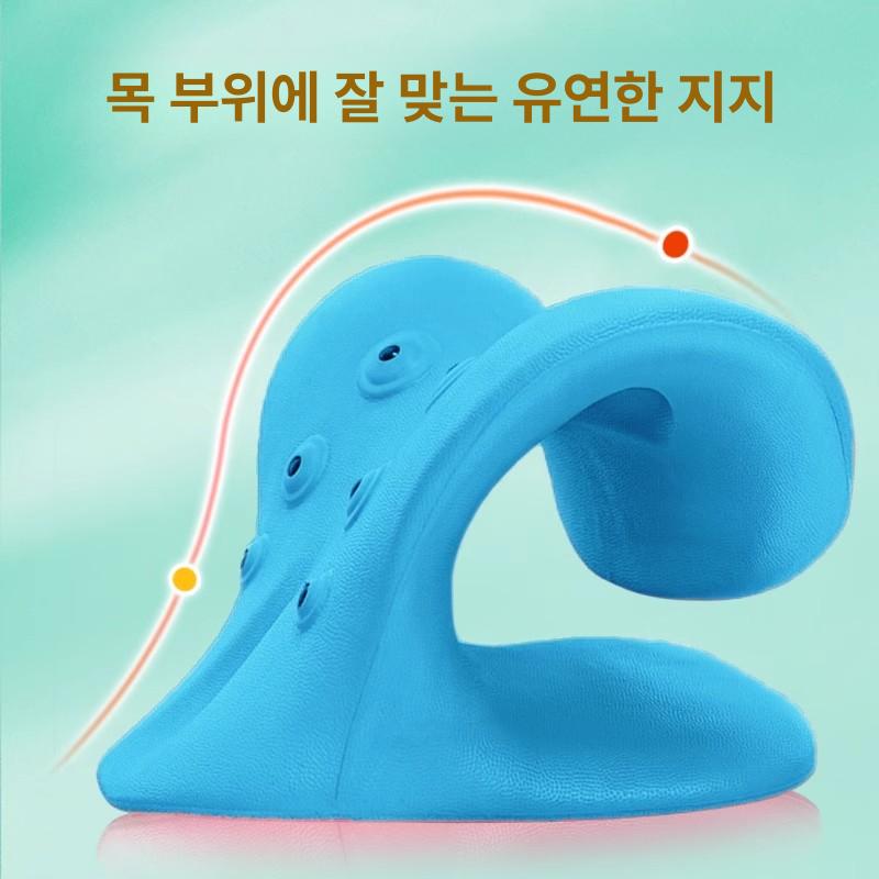 경추 견인 마사지 베개 C형 목 지지 교정기 수면용 완화 4세대 블루 C자형 - 상세 이미지 5
