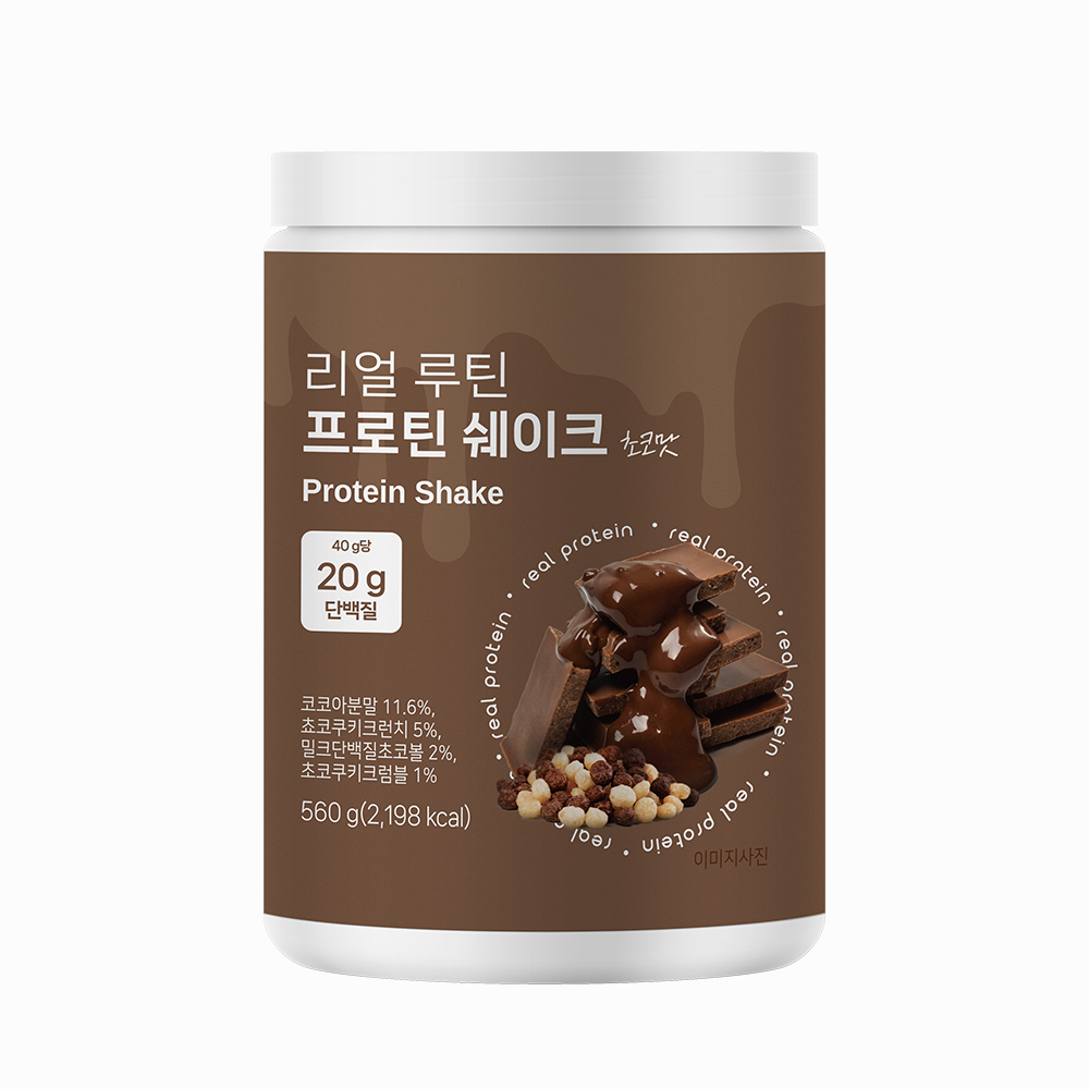 안국약품 리얼루틴 프로틴 쉐이크 초코맛 560g, 1개 - 상품 이미지